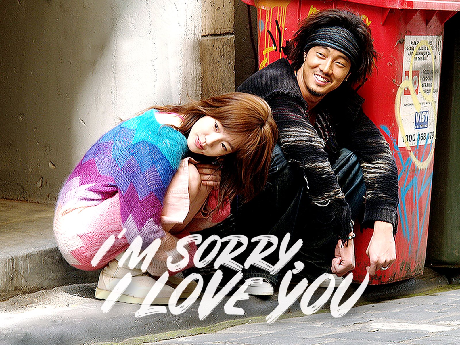 I\'m Sorry But I Love You